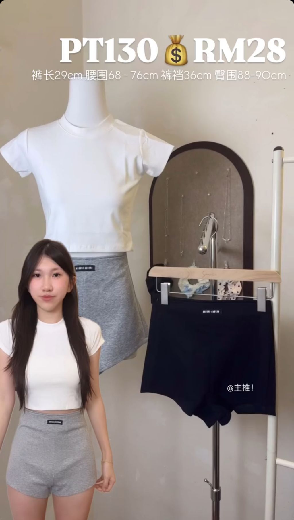 image_B0303412-D0C6-4E1A-827A-5CD182060680_1748007350