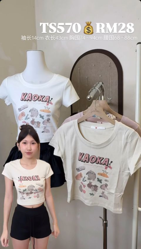 image_57C3A697-FFD5-4D3A-86B1-E7ED1D5B6CE5_1748253787
