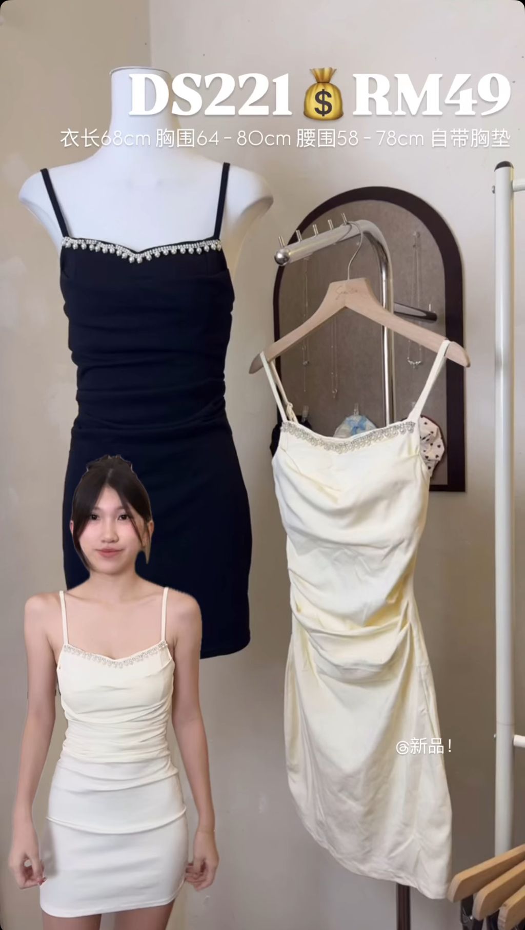 image_A5083724-D390-49FB-84F5-2D0B2F93BAFC_1748346977