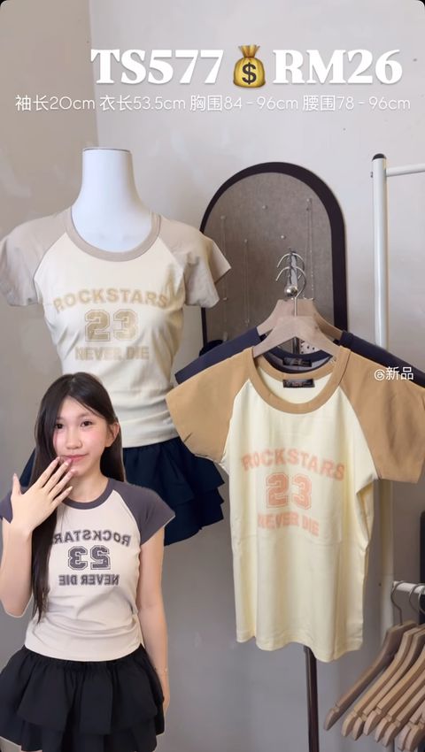 image_8DBA692C-6881-41DF-9E33-B1FA13FDE7FC_1748411327