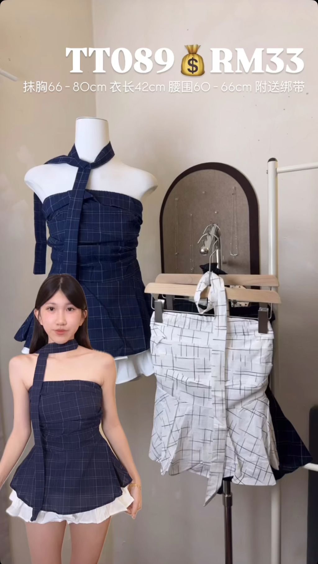 image_302EF0B4-5ACF-41AA-AAA1-7C98B0E5D37C_1748522337