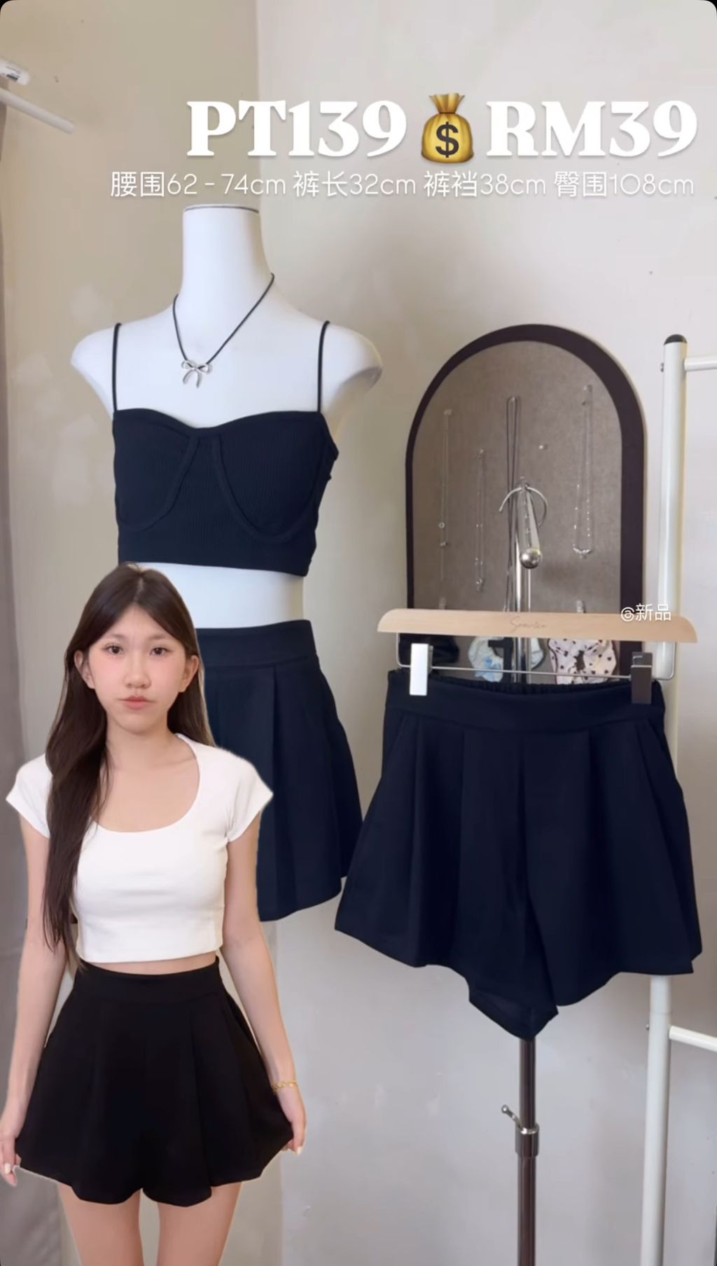 image_9A7039E6-5252-46CE-BED0-70C538D2C372_1749733069