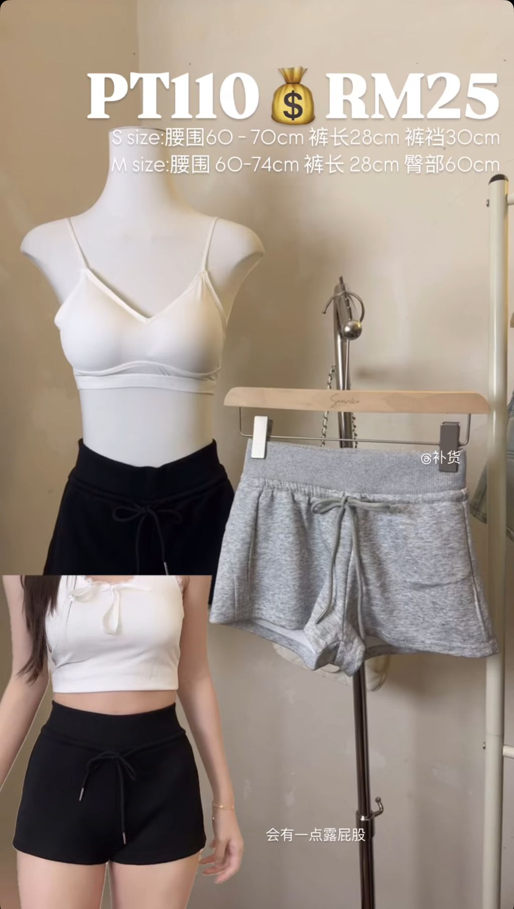 image_485EC02B-9586-4E6D-AF45-D29A8F02CDE7_1749733125