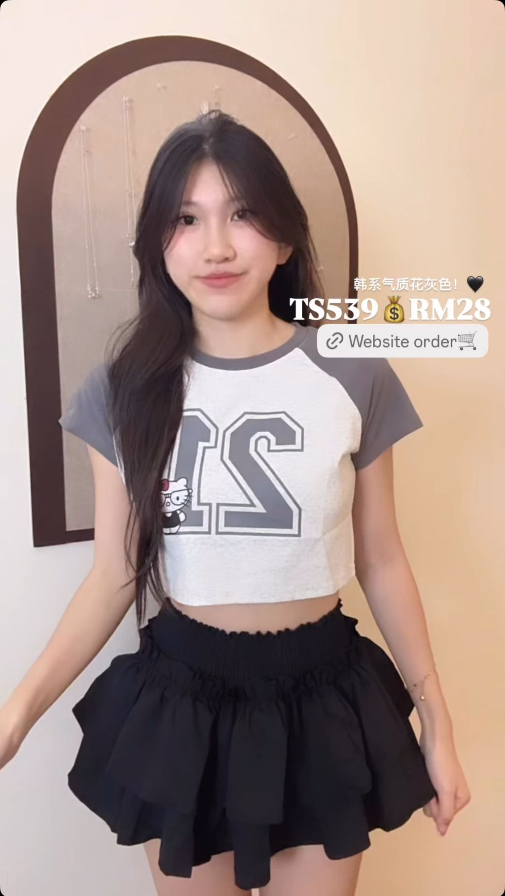 image_112282A8-7AE2-4B8A-86A5-66FB3B57E198_1749733470