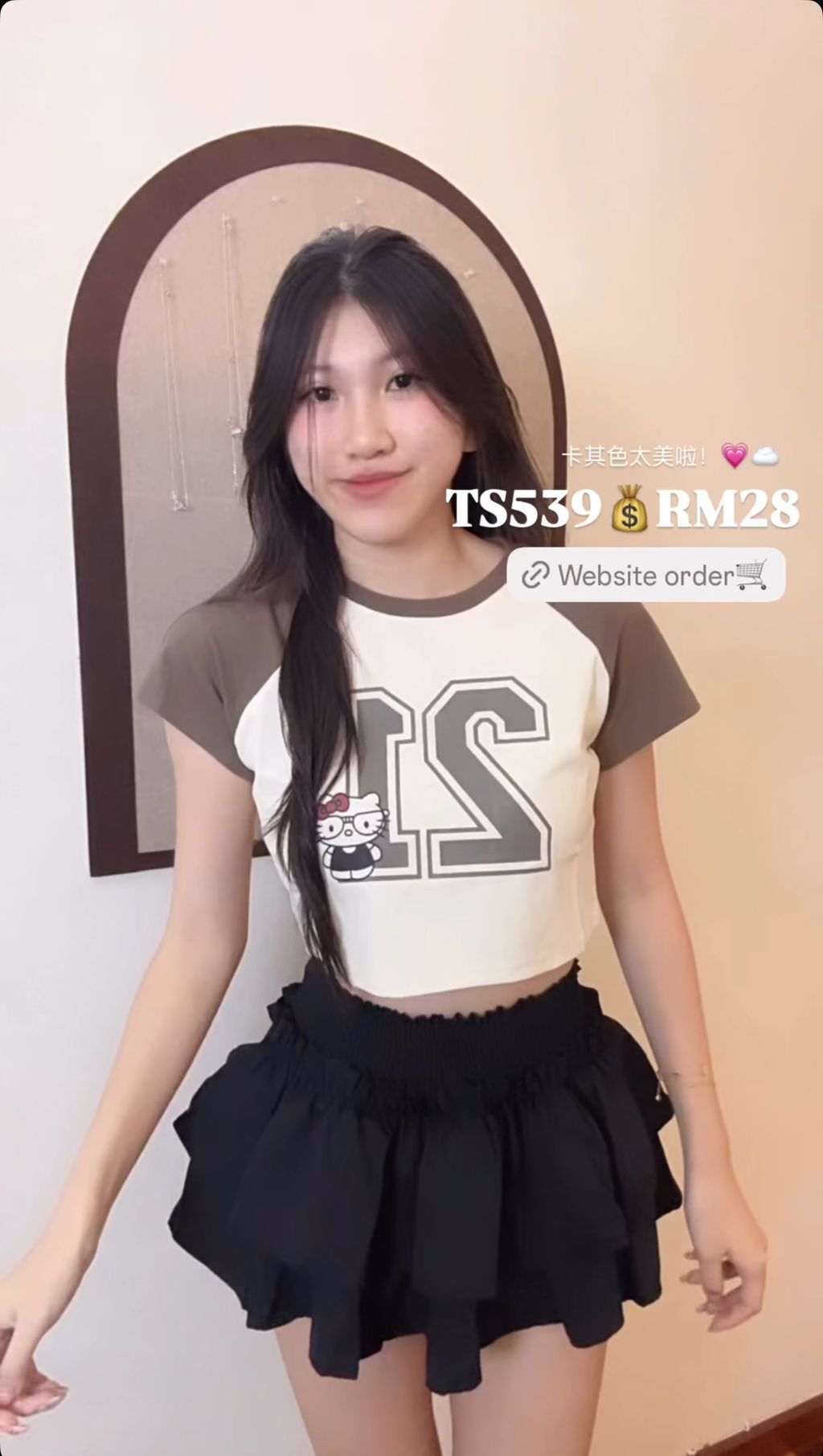 image_DC1B8022-2A08-4CC3-AB4C-1656810E68A7_1749733470