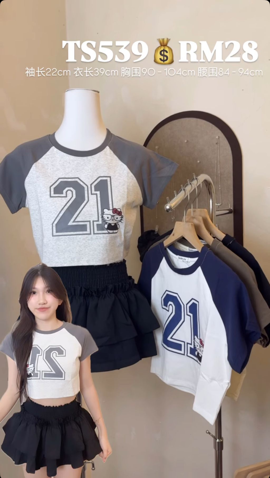 image_950BC9EE-EE84-4902-BDB4-546042D4DE4A_1749733470