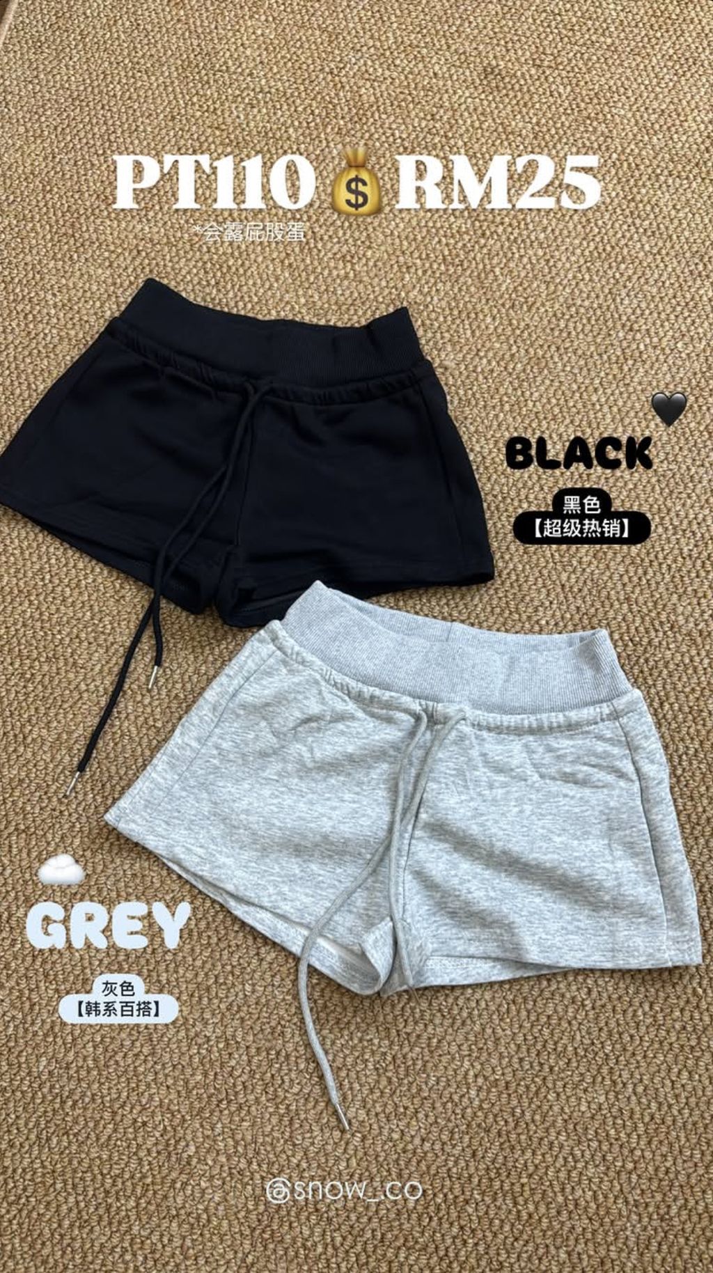 image_32723E9C-A5C7-4F10-8D69-E05ACAAD6CD7_1750329082