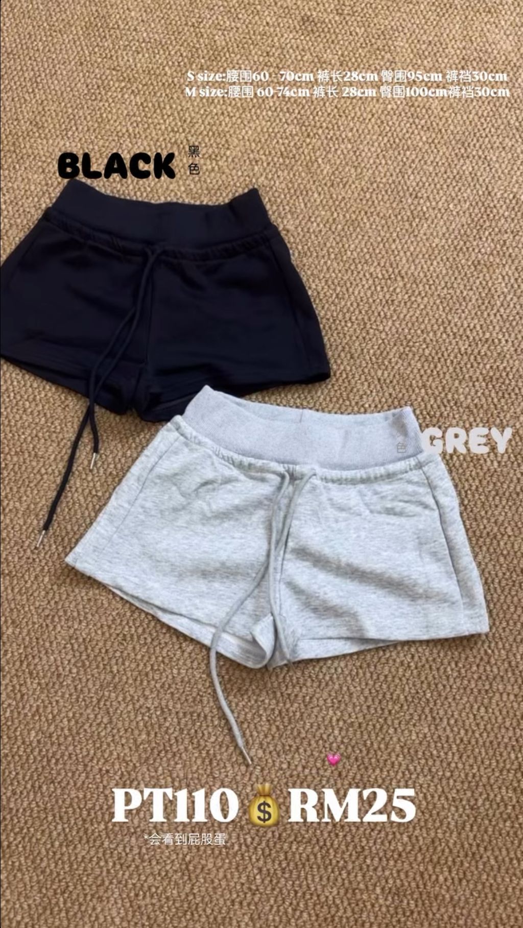 image_BB8206E1-E42E-487D-9007-21019B98A396_1750329082