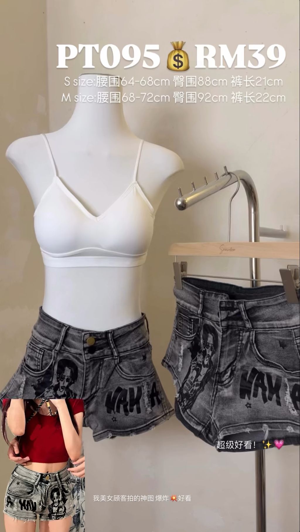 image_A6041925-E3C4-44A0-92B4-BBB09205E57D_1750775591