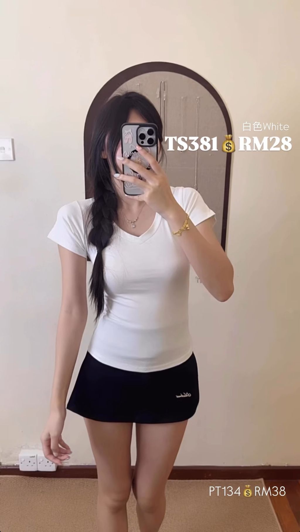 image_7F81032C-076F-411F-A742-4E402C61B75B_1750776849