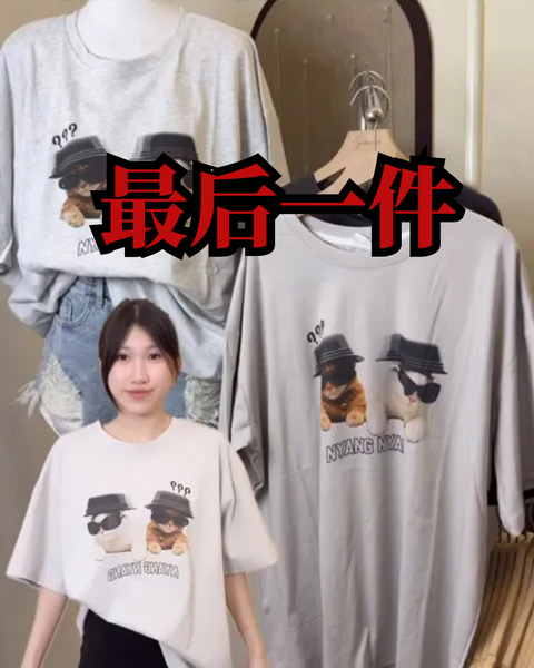 M size 最后一件 (4)