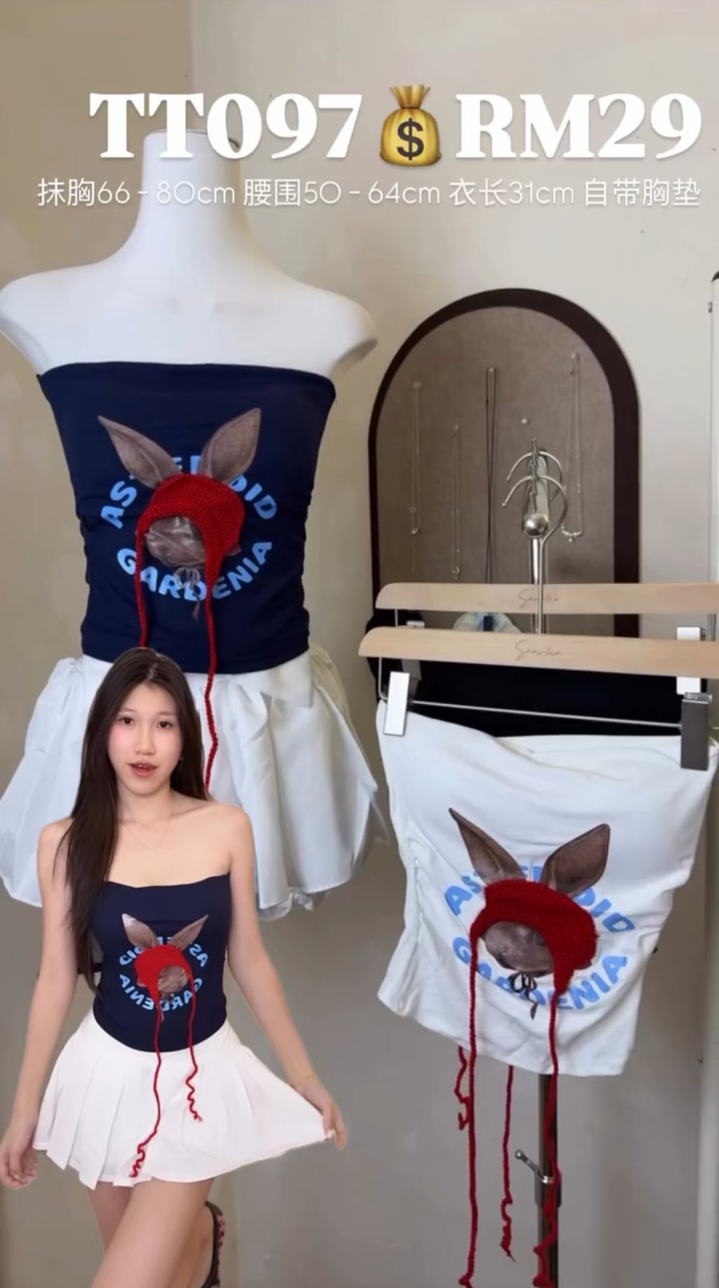 image_FA868983-7B75-45F3-A7C5-7AA72746966B_1751373420