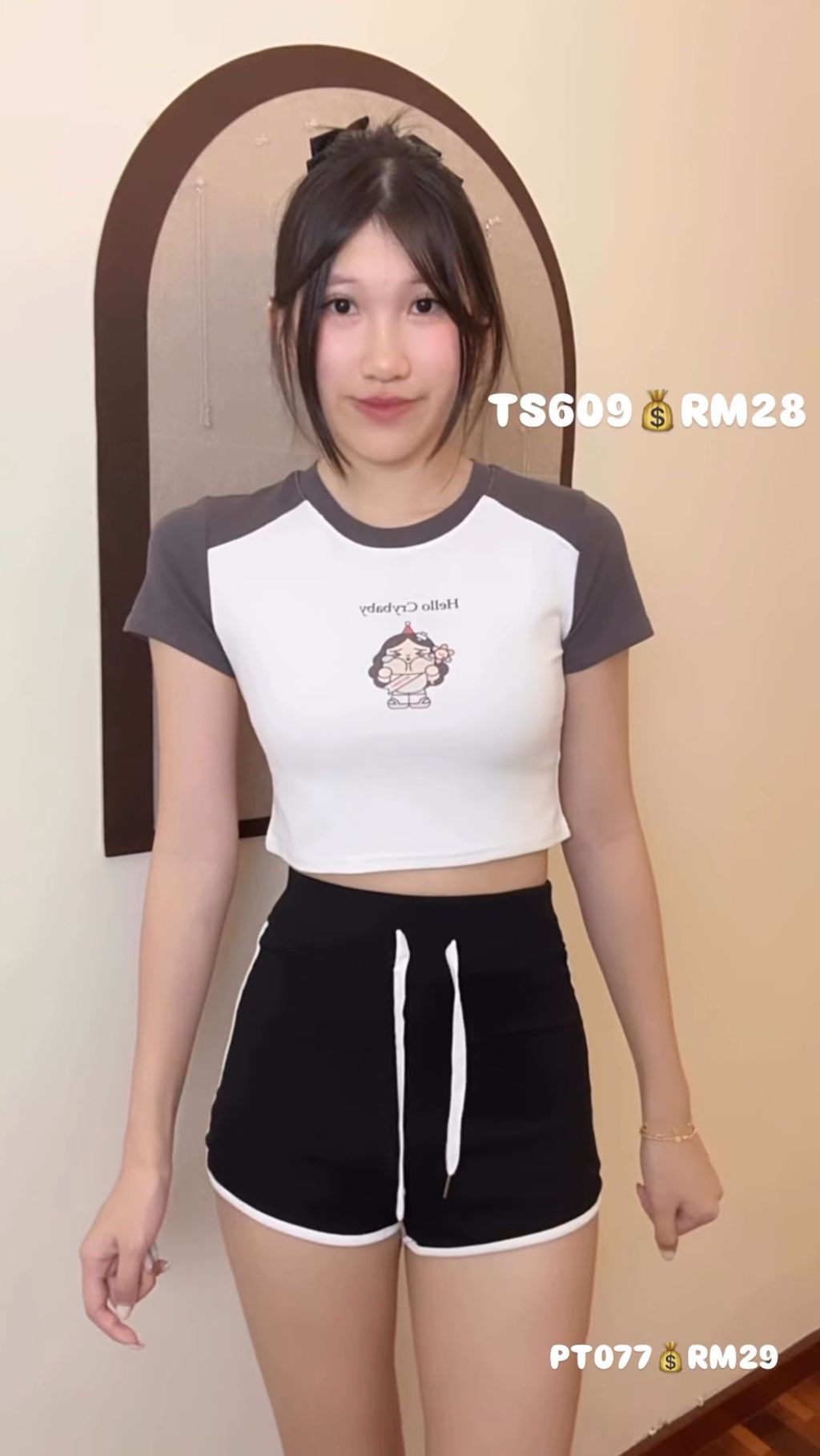 image_19DD9007-8B84-4FA6-9C31-2BD00A20C532_1751374386