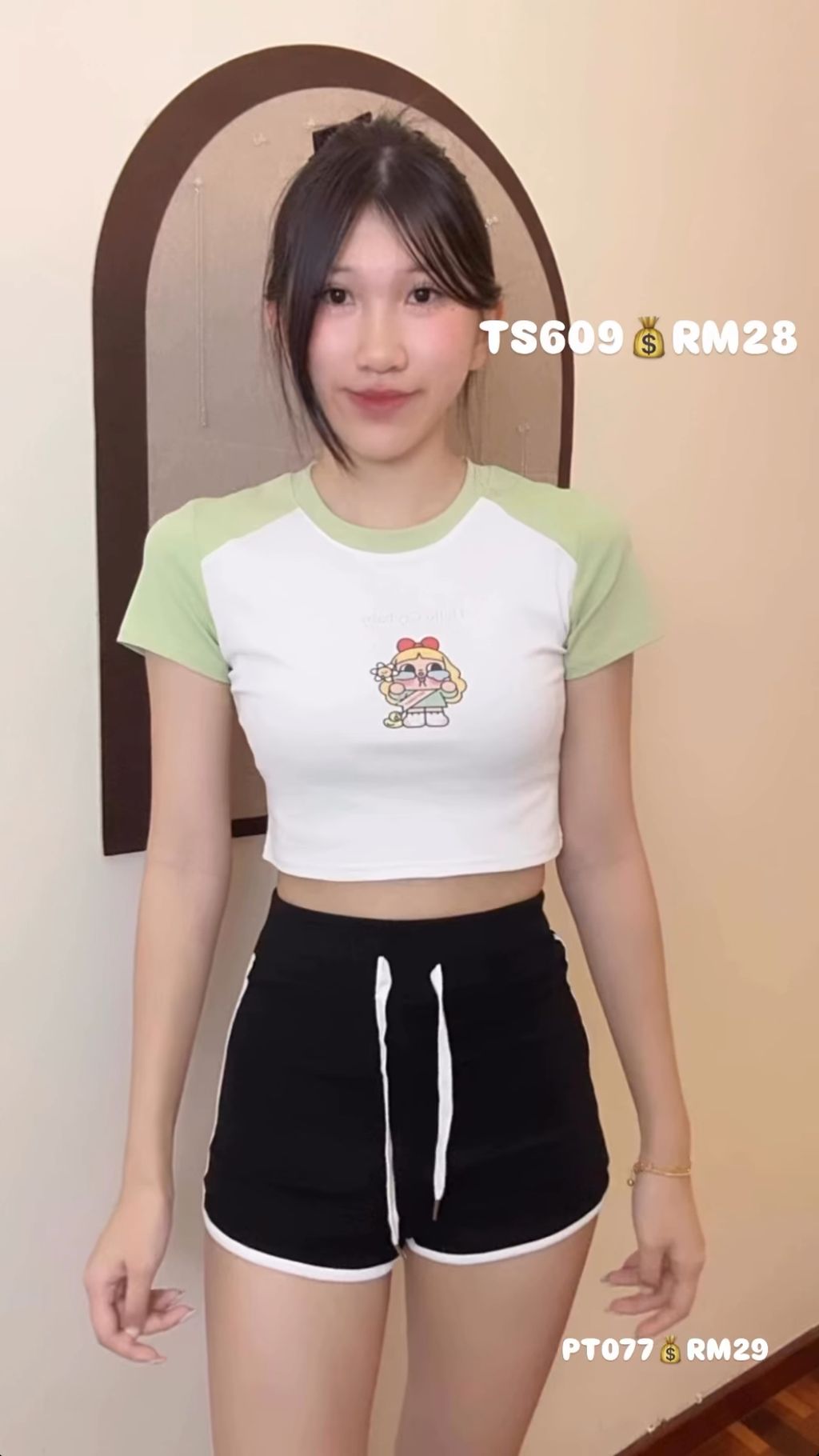 image_C2DE2381-48B5-411C-B673-E0900B22AABD_1751374386