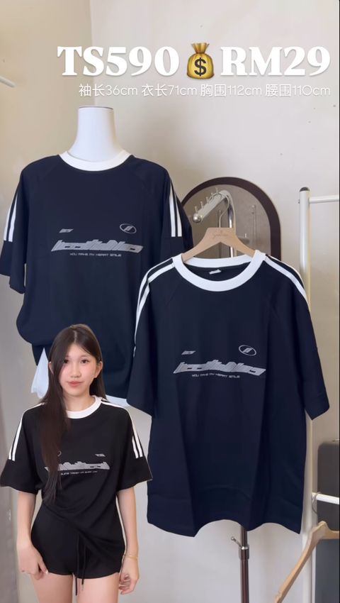 image_40F40A4E-9CFD-47DC-989D-22322834FEF8_1751867488