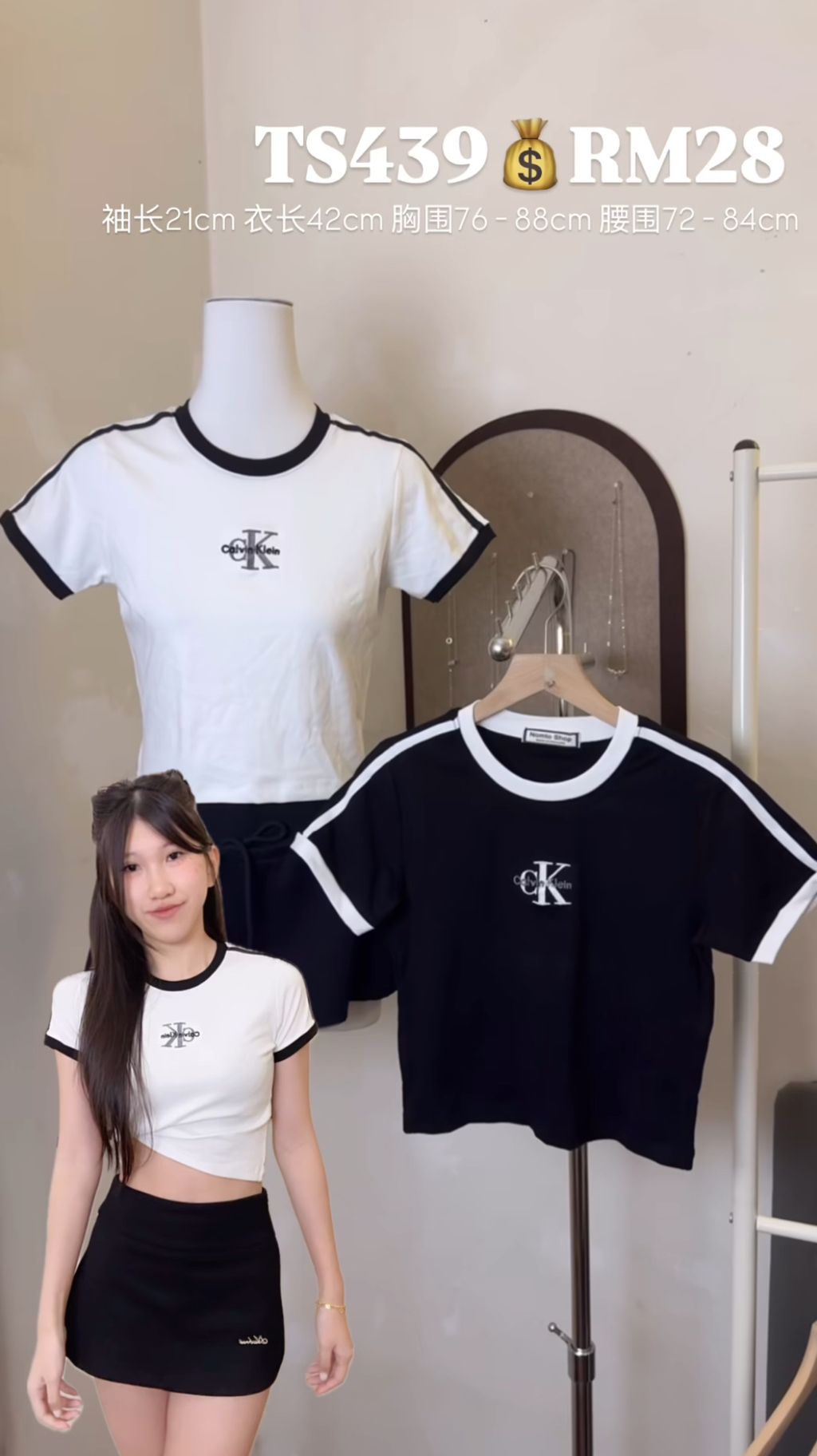 image_313E41DD-7FA5-4301-818E-41924C87448D_1751906072