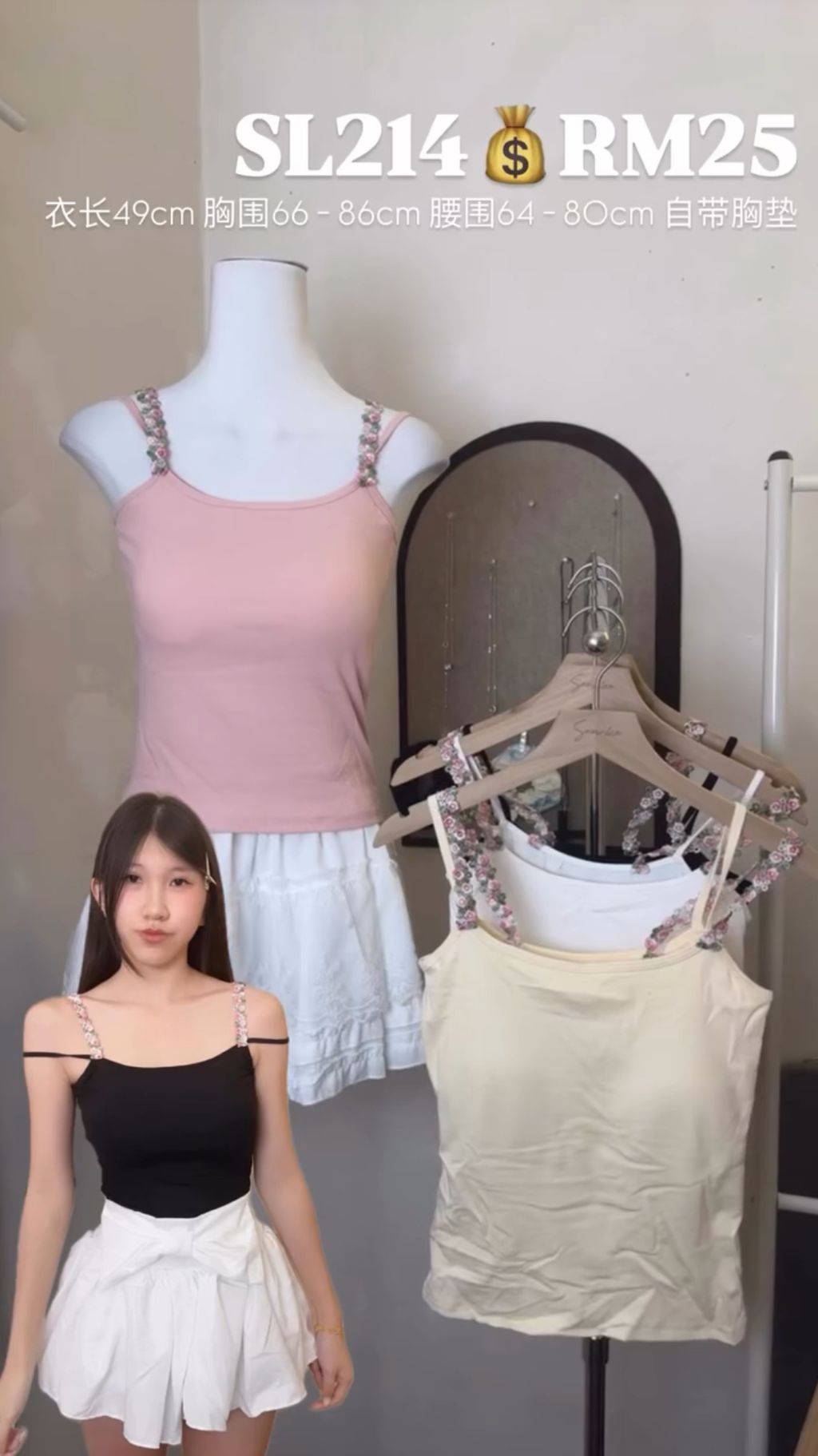 image_78E55D04-DA6E-4BE5-992C-0194D9B9B92A_1752593690