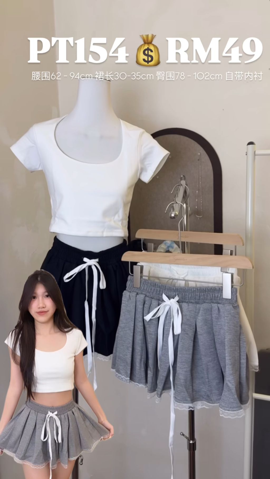 image_B2B74F77-0F35-470D-9AFD-4E8A183288E6_1753238034