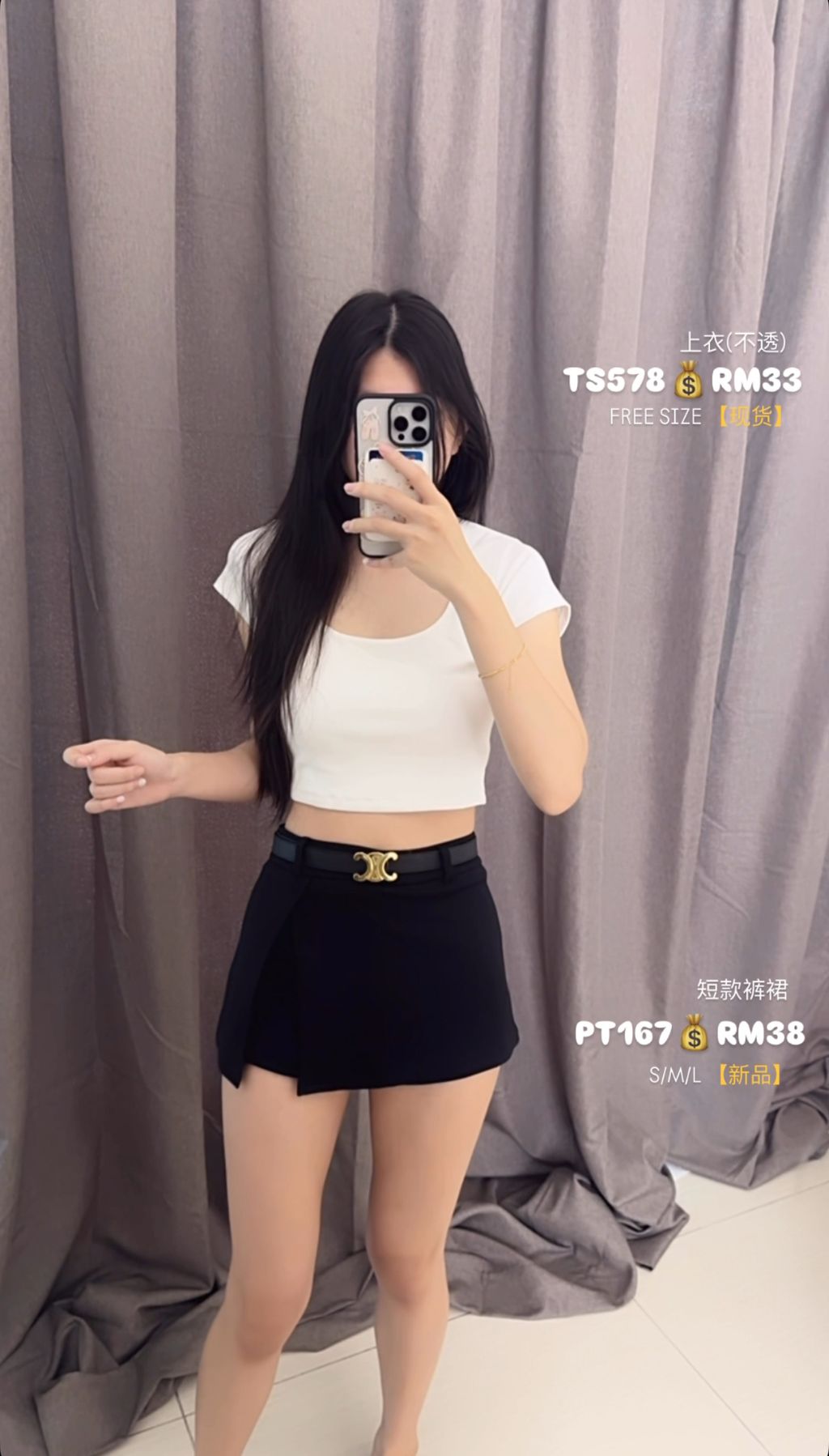 image_353E6D3A-B330-4BCA-B3BD-FB1A5E4845EF_1754371371