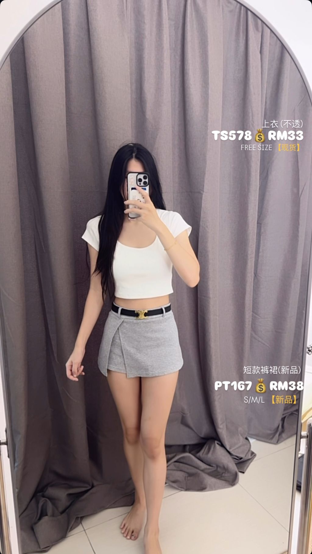 image_79B8DF6C-8366-4D25-B4FE-D1912B00A6FF_1754371371