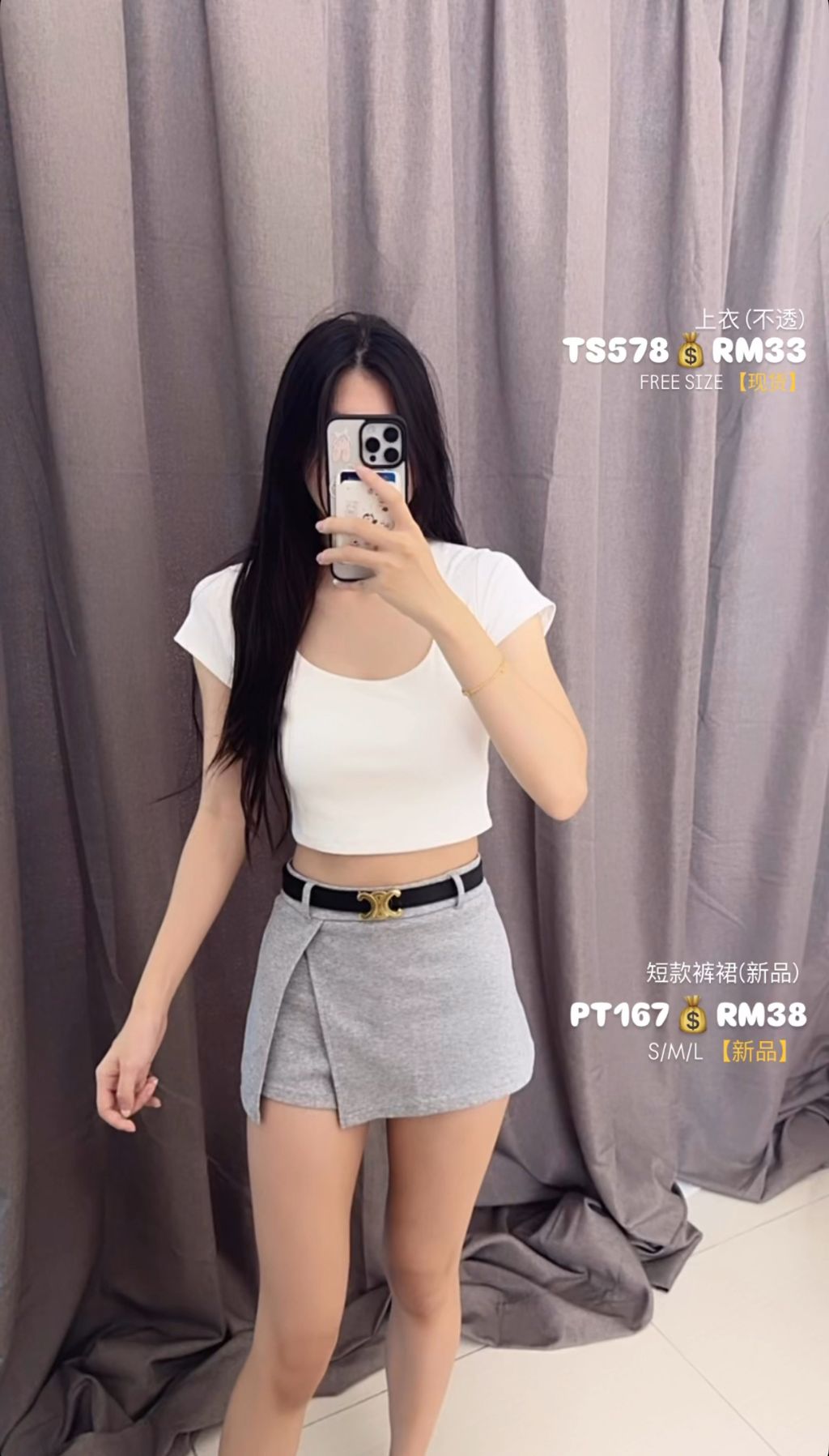 image_8A087BE4-79E0-492B-A2C1-0BD868448760_1754371371