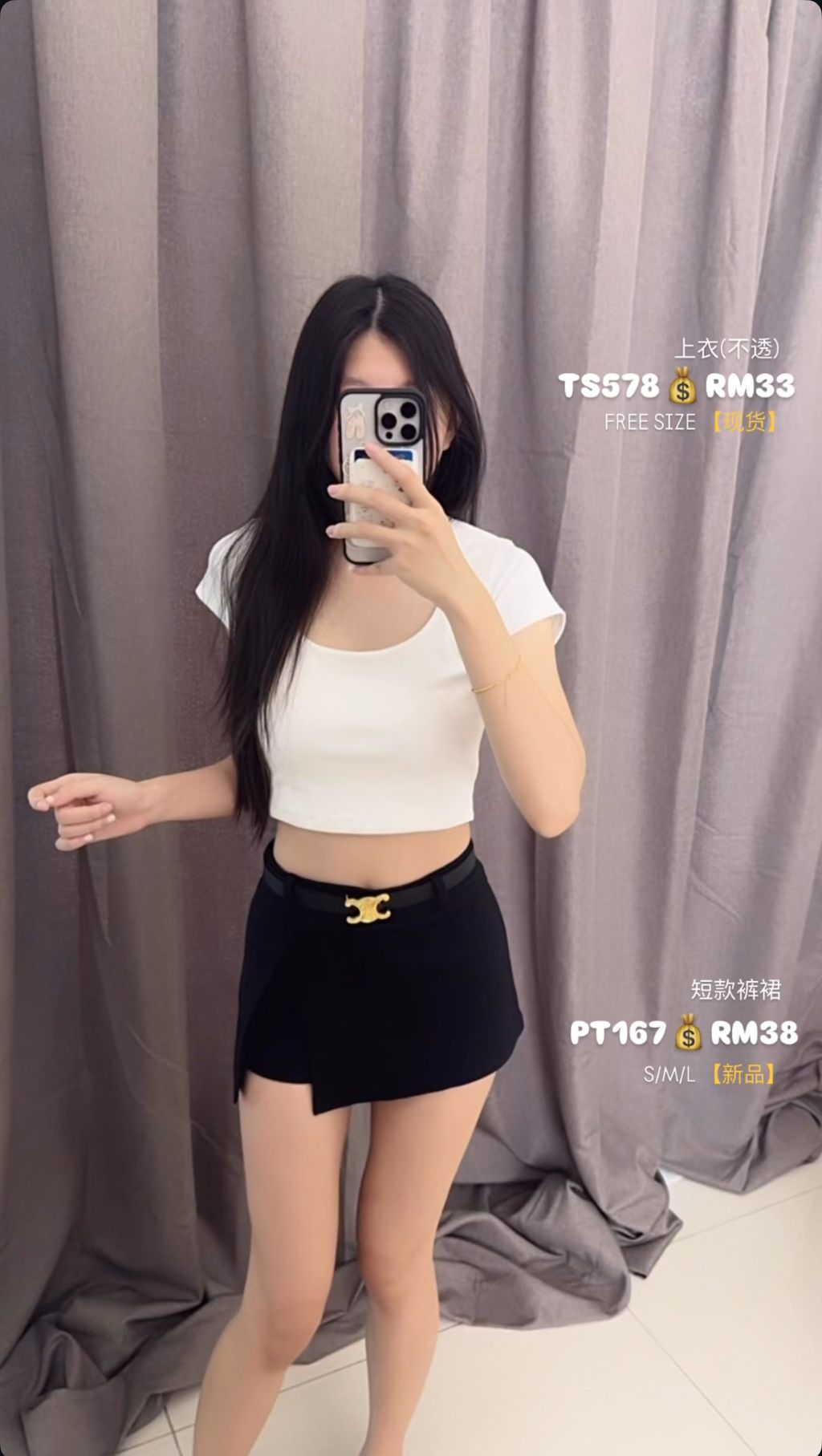 image_EF9E6A0F-4640-4DB1-A0D3-63B8C01BA402_1754371371