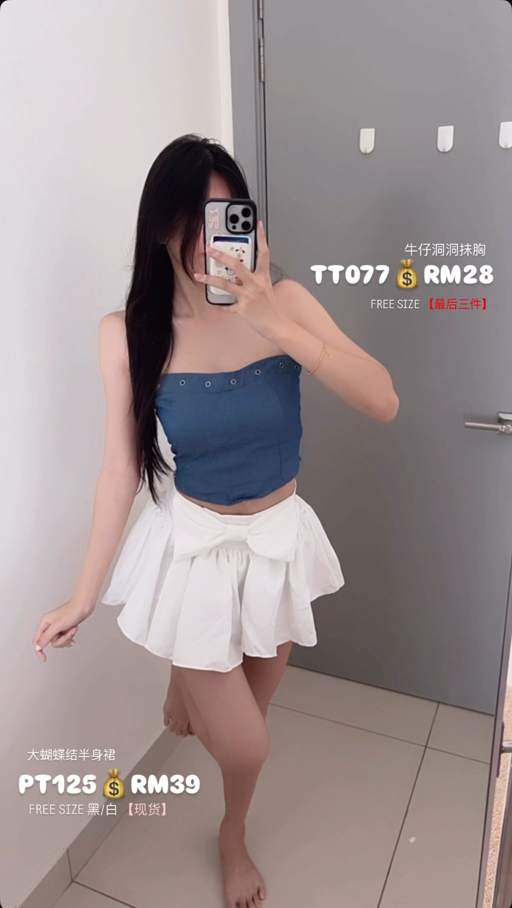 image_8E63852F-85C7-4F27-8242-44E16157D806_1754471567