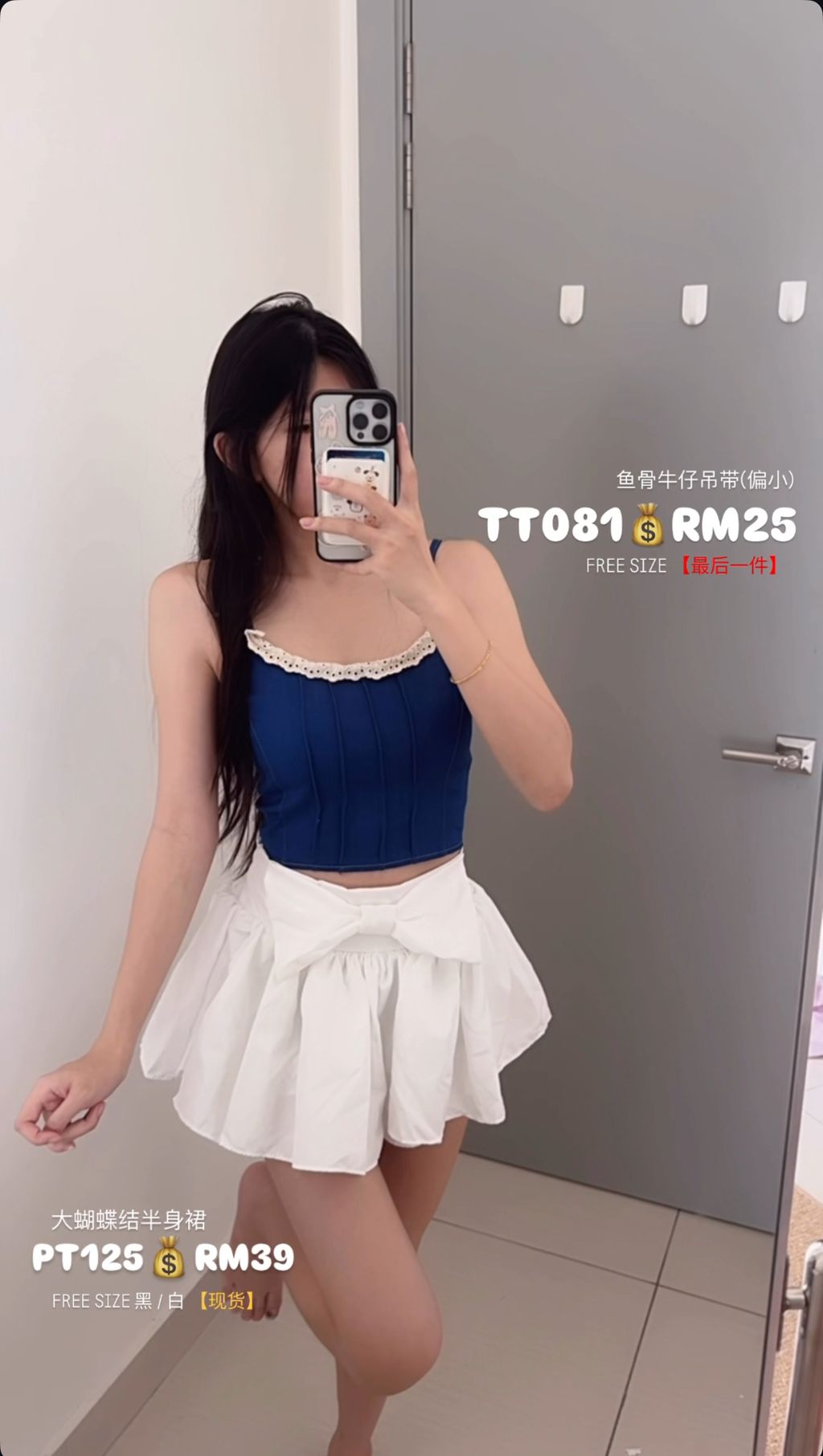 image_3B935752-045D-413B-ABCA-4EC511386E58_1754471585