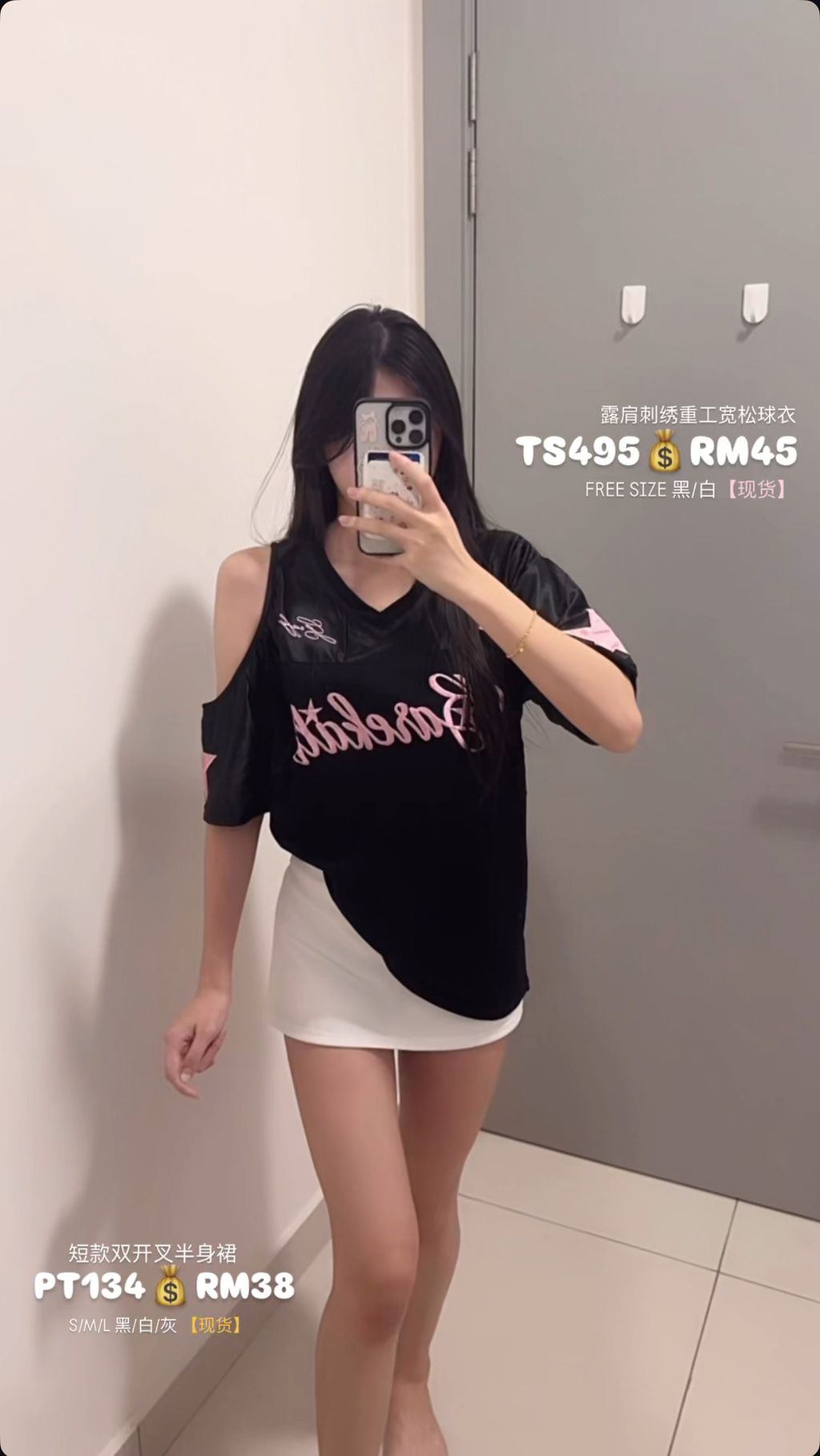 image_F781F74D-21E7-4D96-95F2-B2F0257BD706_1754481655