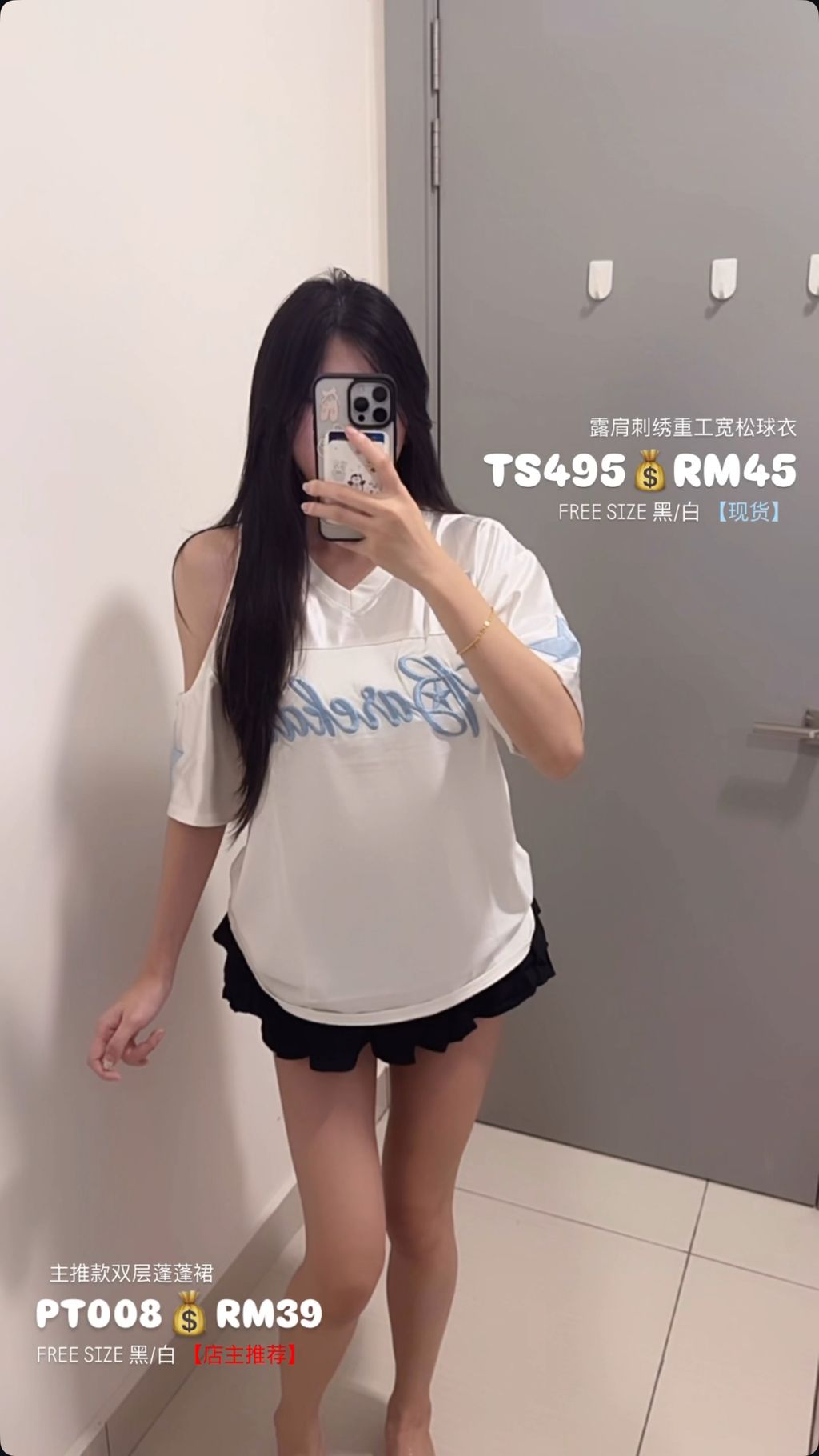 image_6AAB7608-087B-441C-AB8E-E22FB0856B21_1754481655