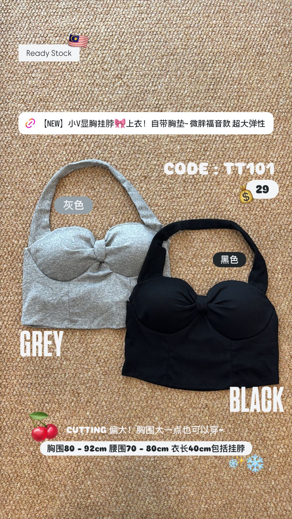 image_C979E44E-7264-4DF2-A721-524B64050FB4_1754557298