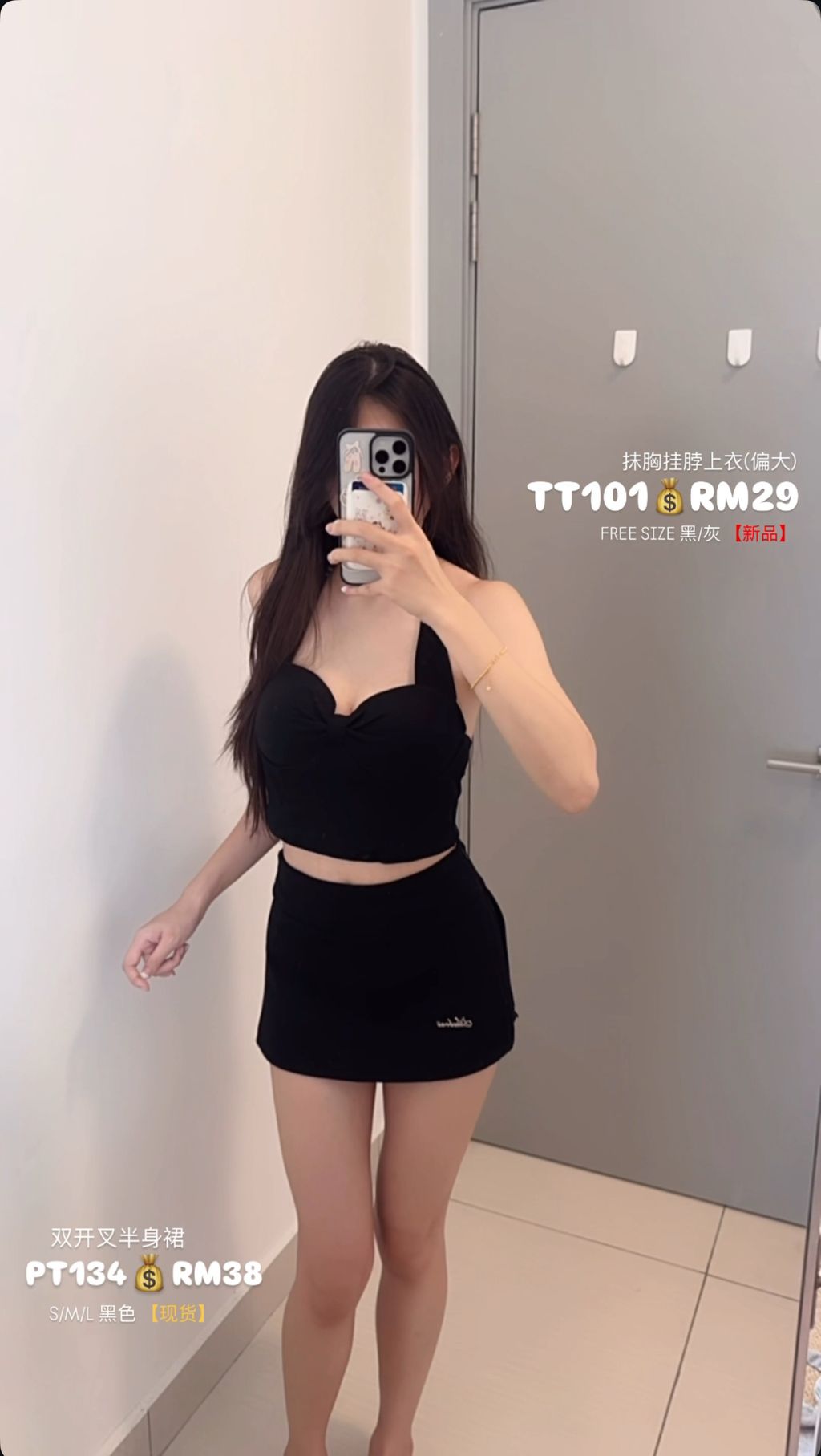 image_45BE5023-2825-4ECF-96CE-8BA9FE4813C1_1754557331