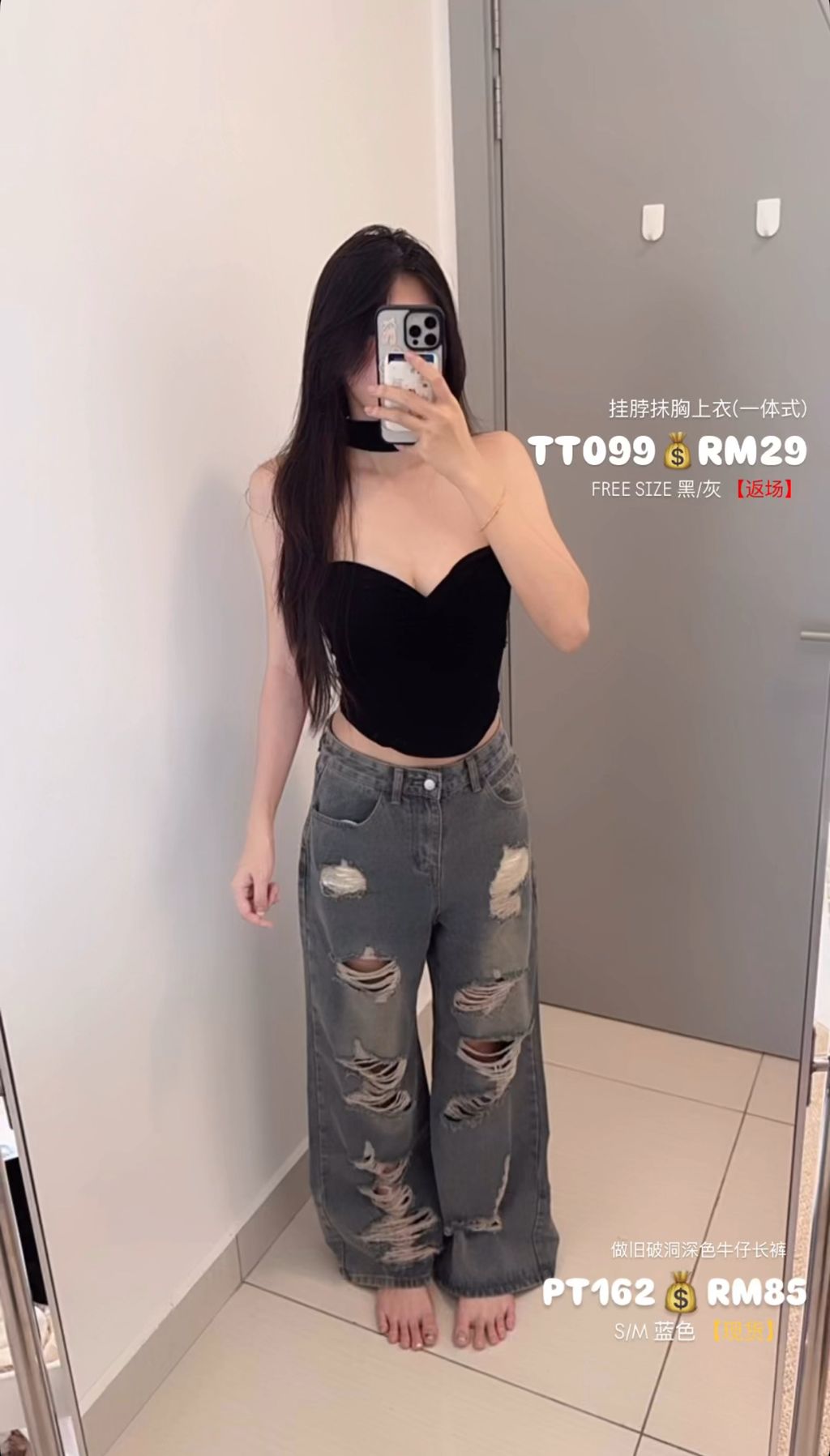 image_A27653E2-A3BE-47BA-BDC0-1790A89A28EE_1754562303