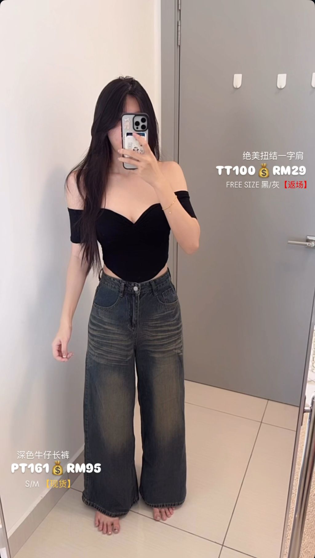 image_6508DA60-09F5-488B-A4EC-9ADABC77A19A_1754562325