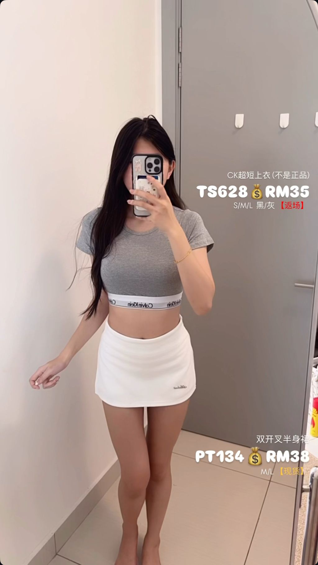 image_EE1F17AC-B9AC-4A09-81B2-41DF5B69A9FA_1754562342