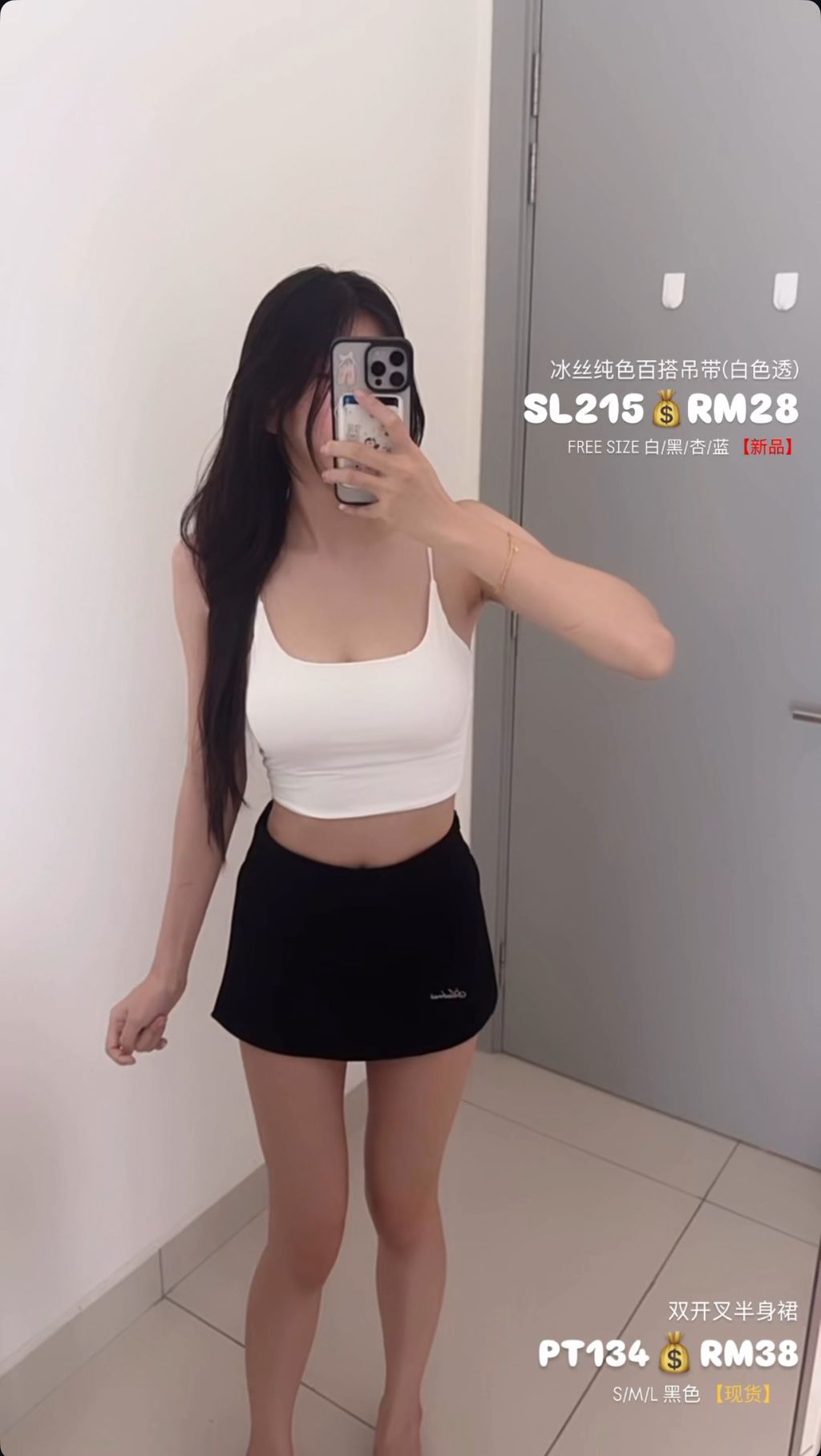 image_FF8AA38A-8D04-48B4-8F69-398B87C68A27_1754808176