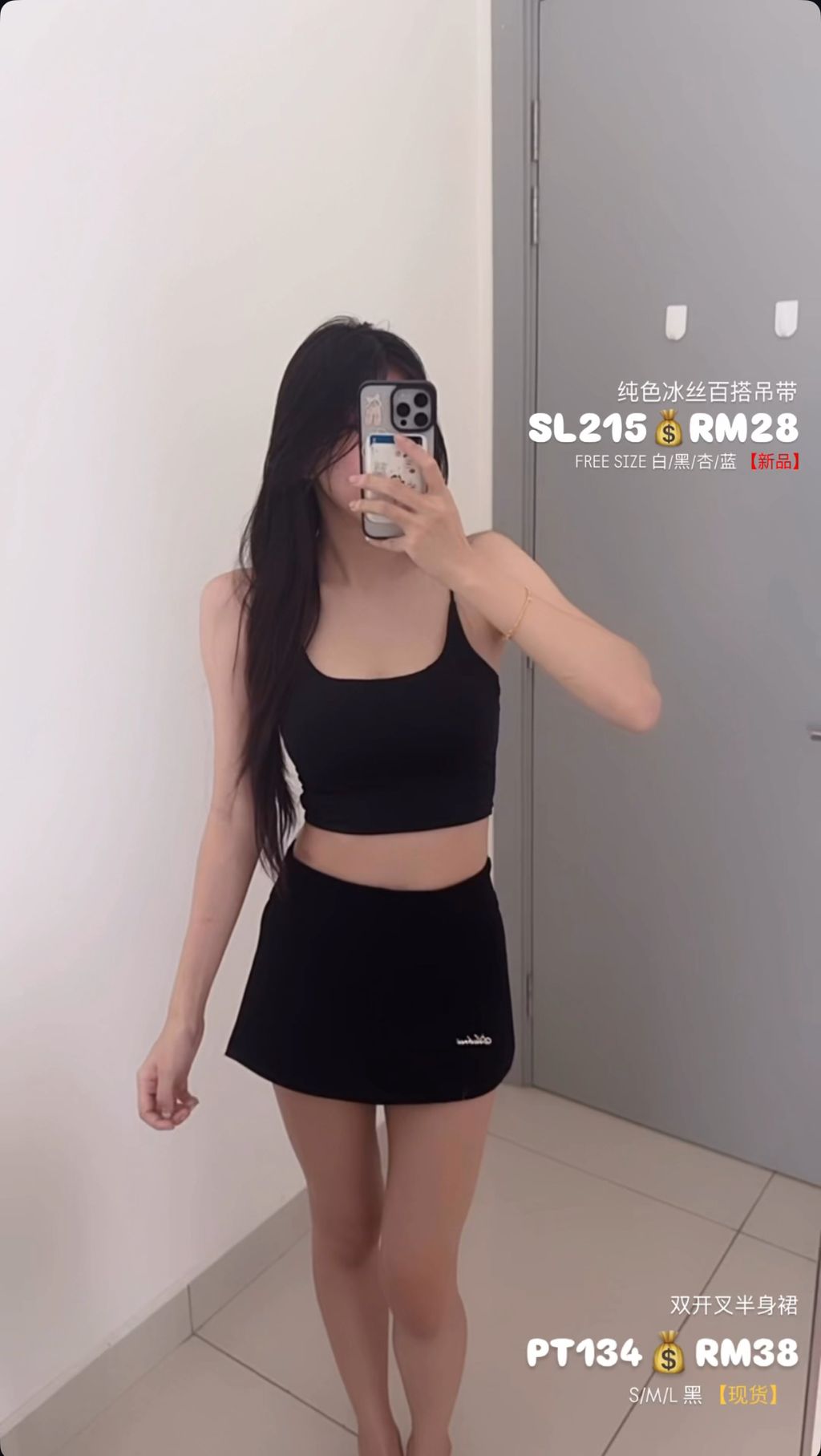 image_8D645AB1-FCD3-4FAB-B92E-C22903A61958_1754808176