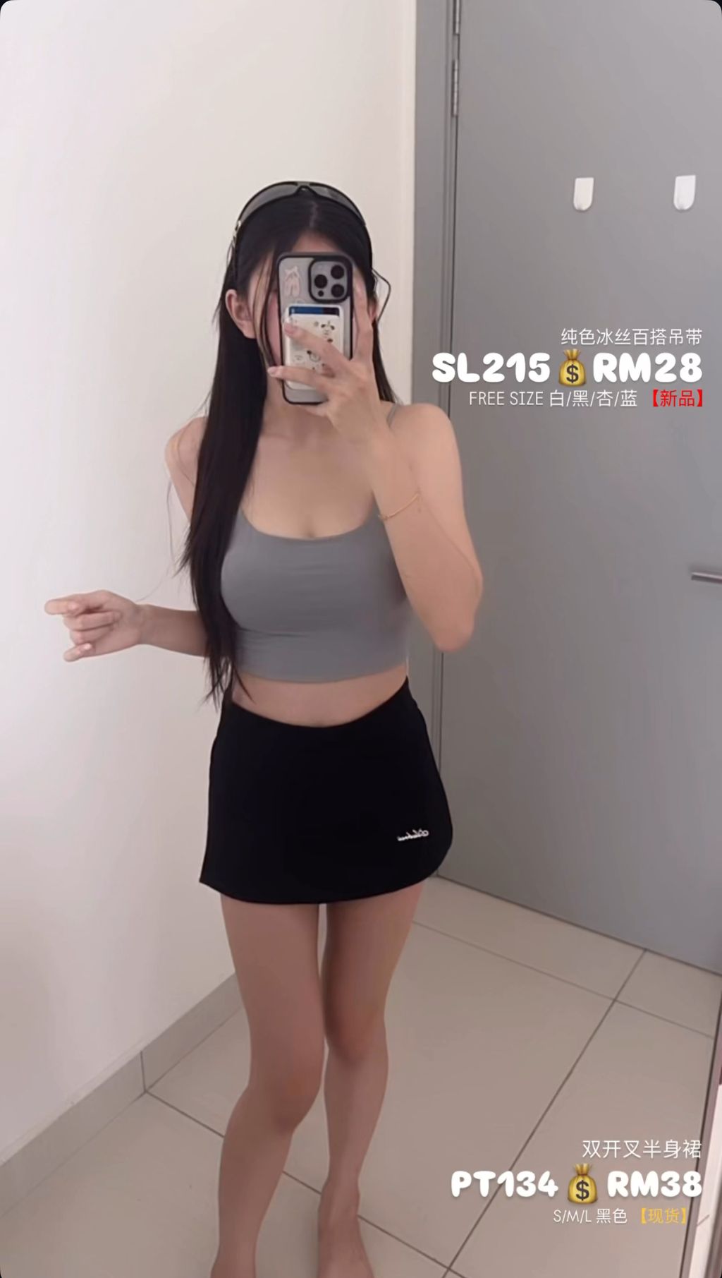 image_B0AE8D29-EF7E-4E4D-B788-2EA483DAD333_1754808176