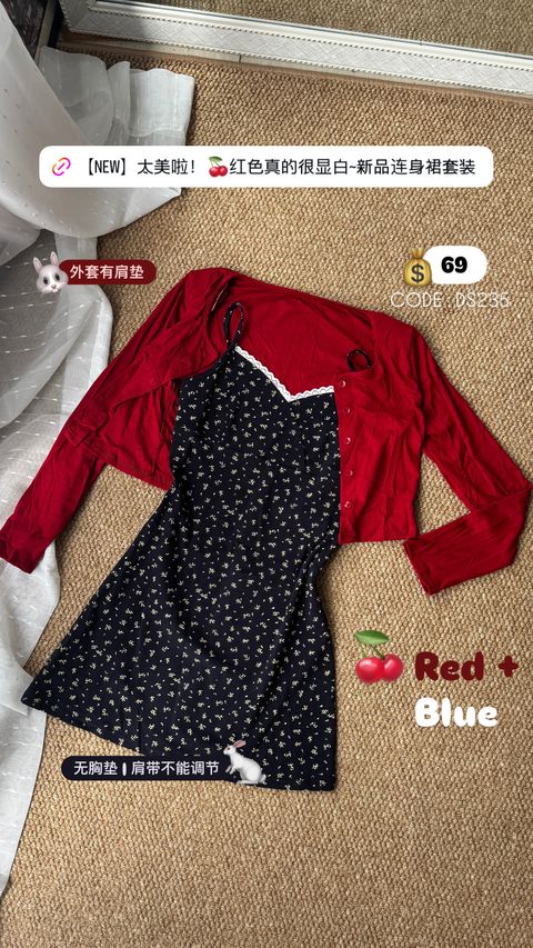 image_6651EF83-5571-449B-B876-58ABB0341C0F_1754899926