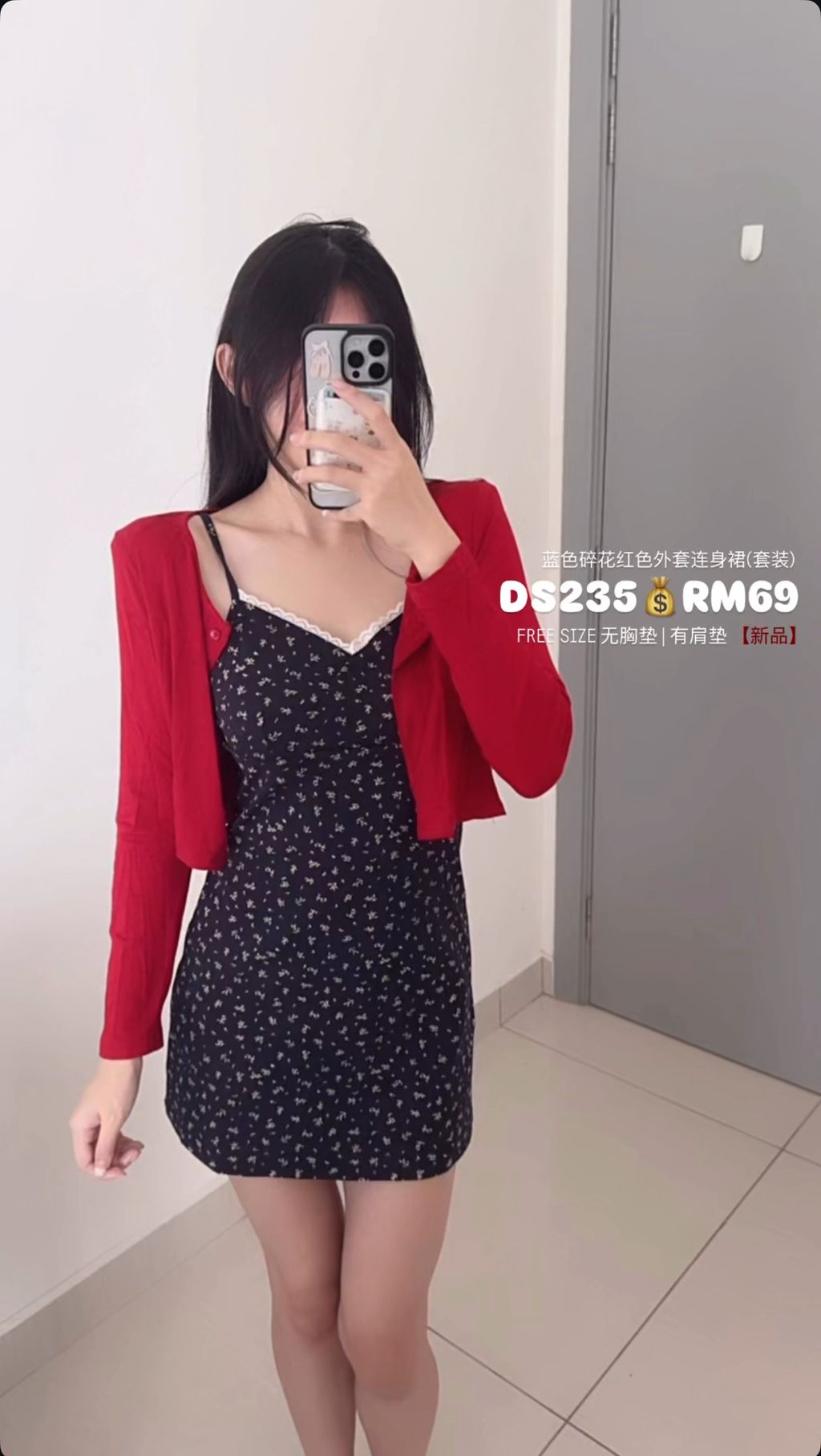 image_CA1C14D3-1263-4F9D-A7FB-47A560C0540E_1754899948