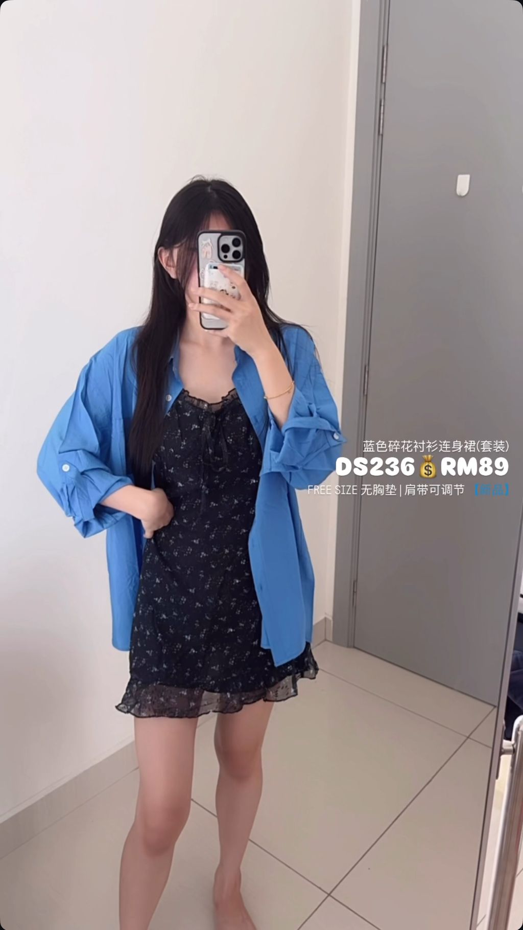 image_19CCB196-BE48-41C2-A67B-71BEA39811D0_1754925812