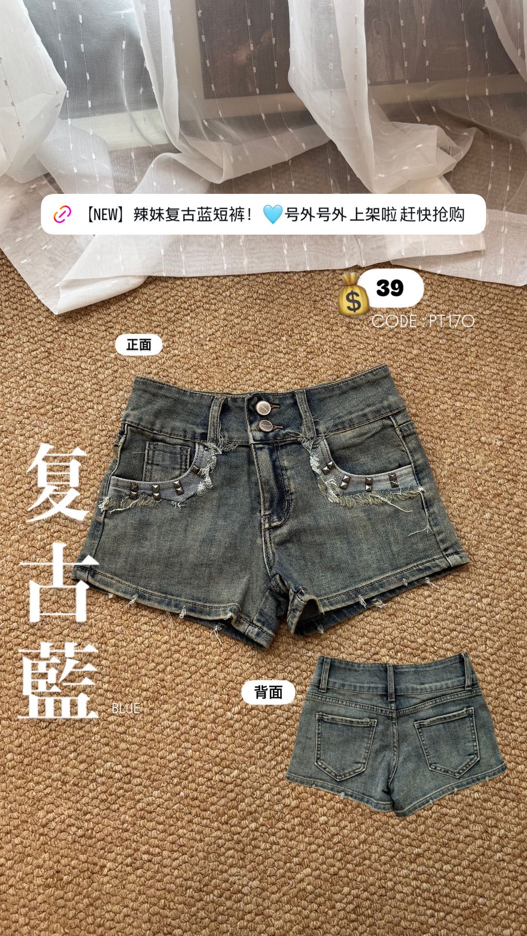 image_026CA5E6-9627-4371-9404-A62DB8EA0CF6_1755081157