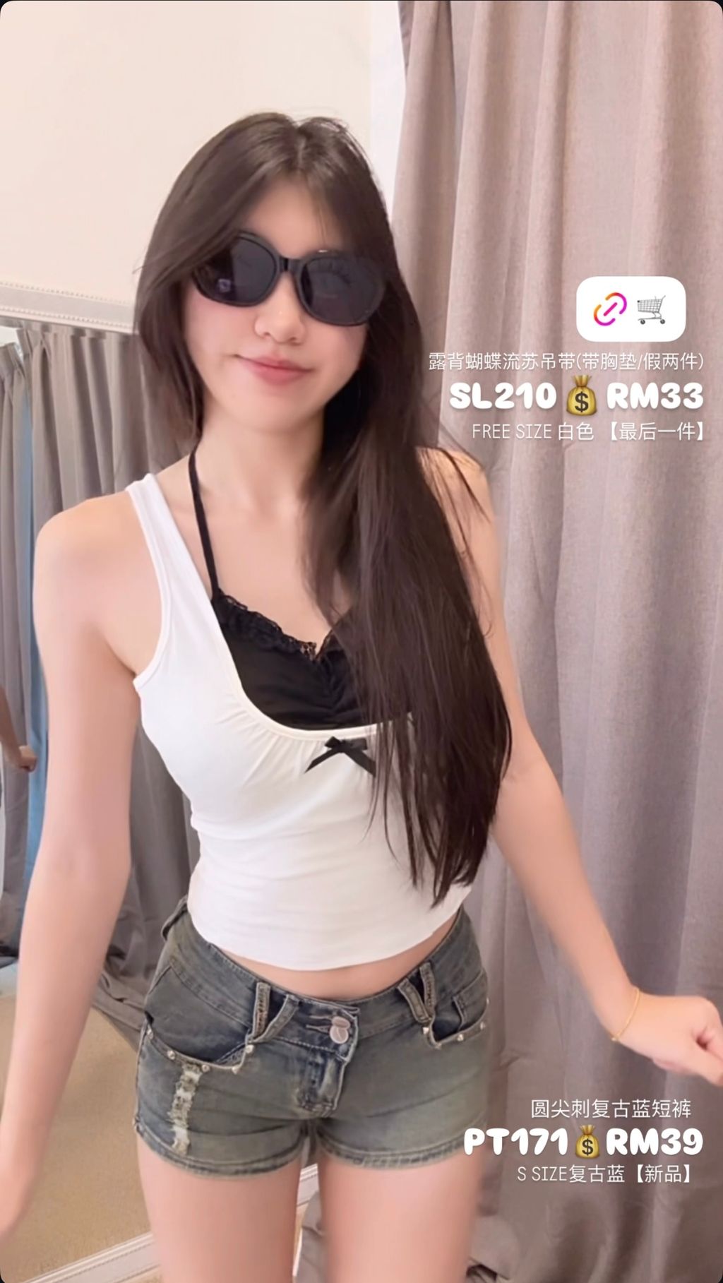 image_82006EEC-27A1-4C9D-917B-4C707A6F3DEA_1755081870