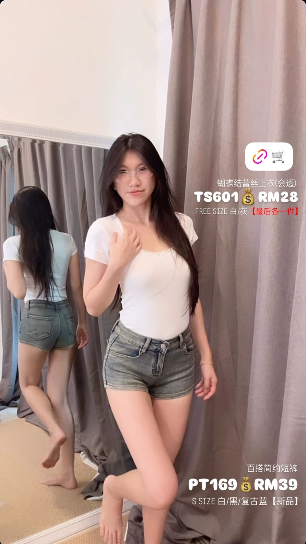 image_A718484A-EC2A-4FEA-B14A-B345F0654ADA_1755082682