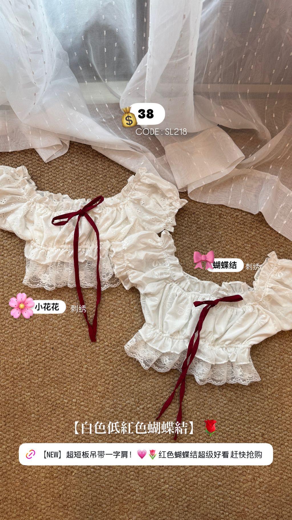 image_23E6A4D8-CF25-47B2-8DA5-CCB82D2E2E7C_1755246817