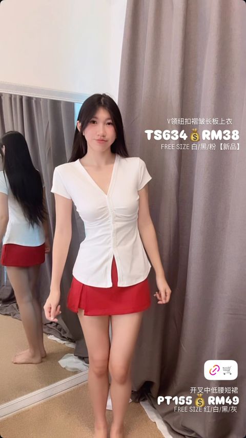 image_F10D3DE9-7A5C-4C2A-A12F-00E2D91DE7F2_1755251187