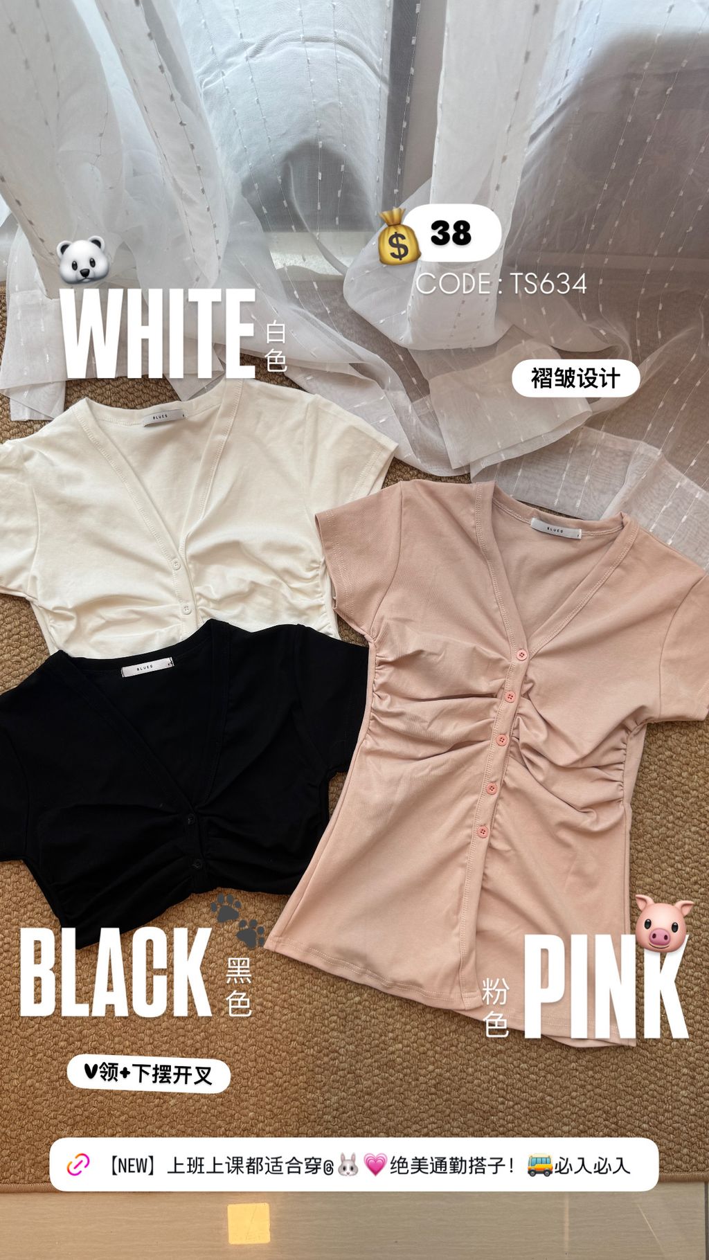 image_3B16FF3B-8378-4936-A1CB-4CDE15DF2AD1_1755251187