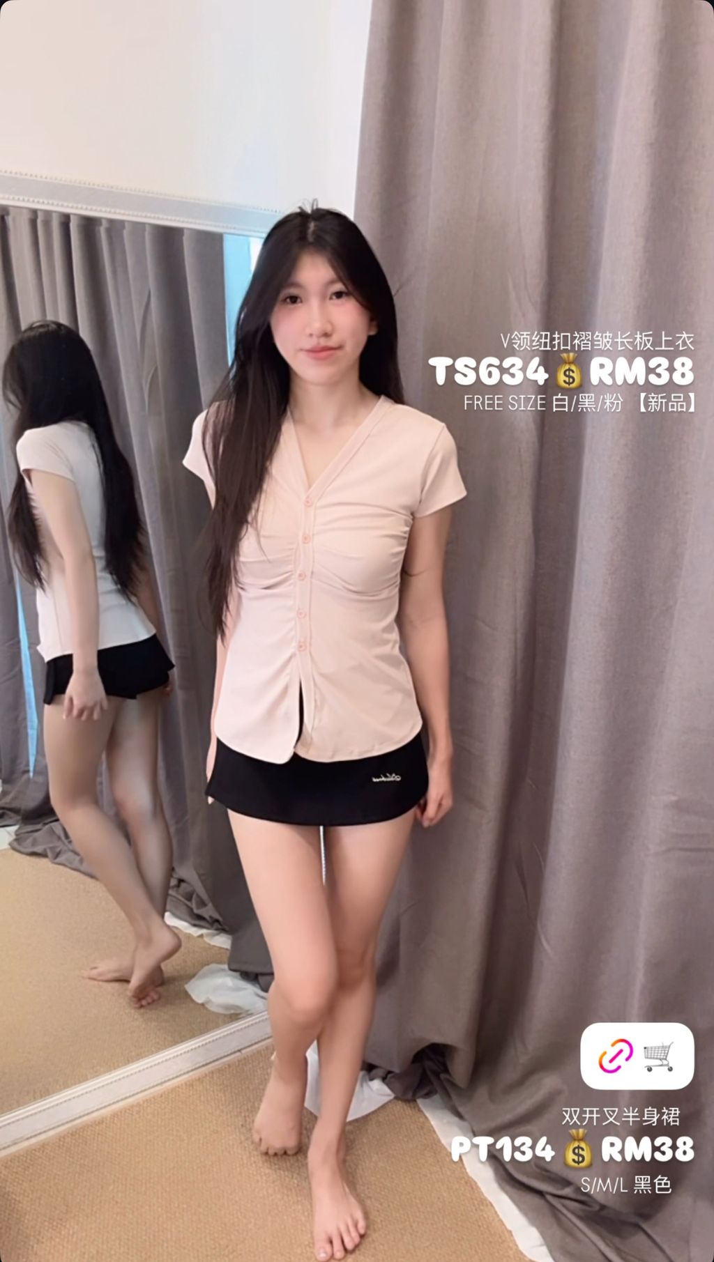 image_E60E7DFA-1F2B-4FAA-8AB0-F29317B53D51_1755251187