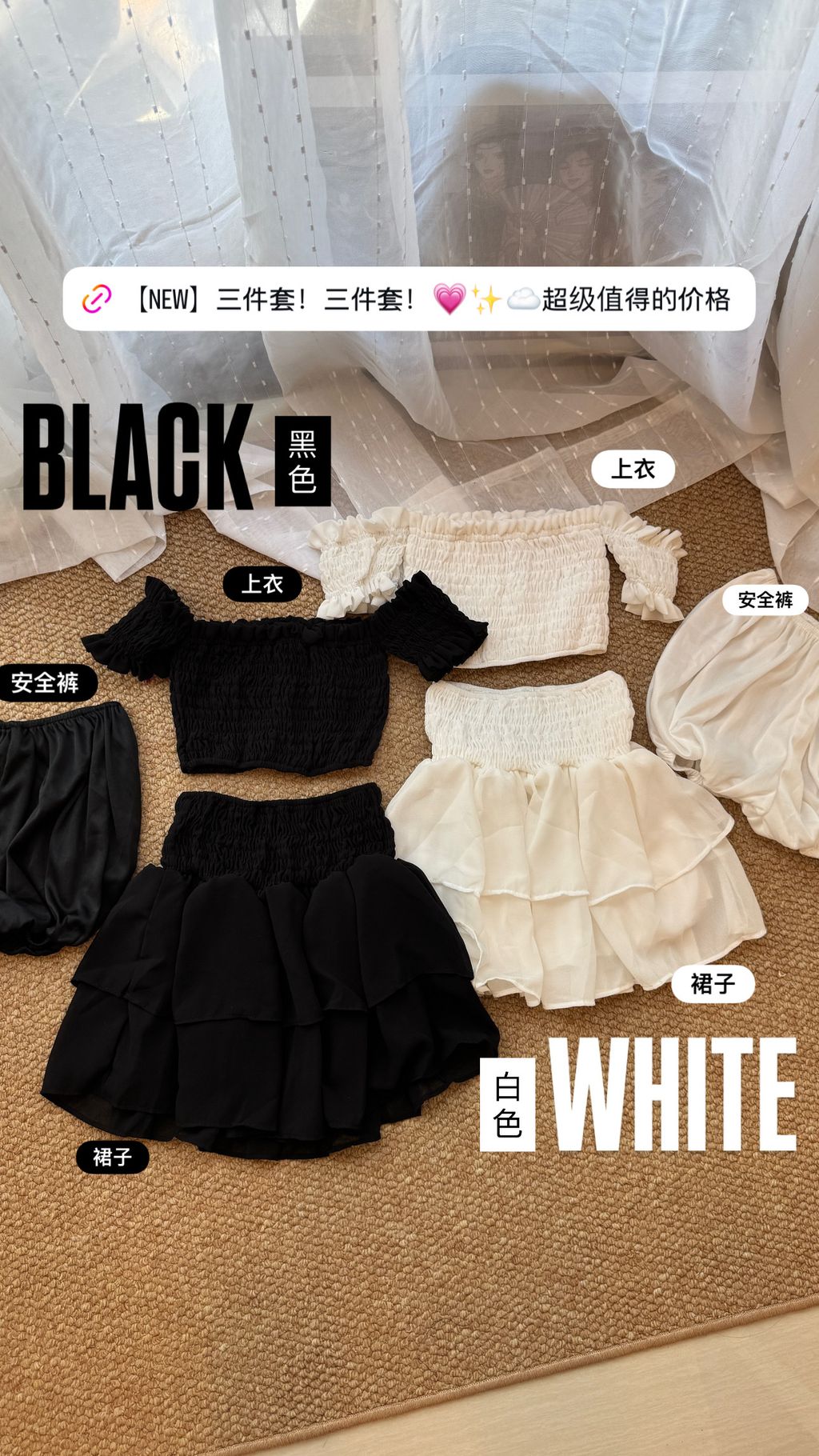 image_95D7225F-E5F8-42CF-AAA4-204D8FA145C9_1755332397