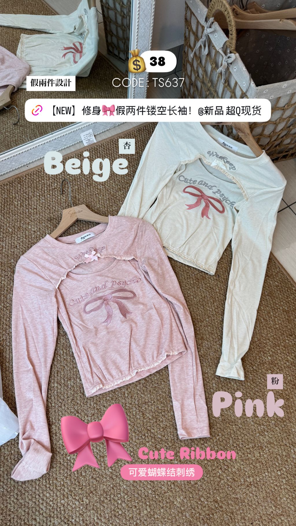 image_79E22D7B-3DB4-4AEF-9D7A-0A882157B410_1755590658